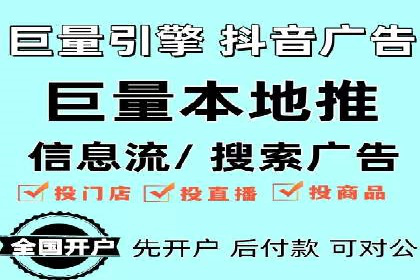 SEM代理案例：如何实现低成本高回报